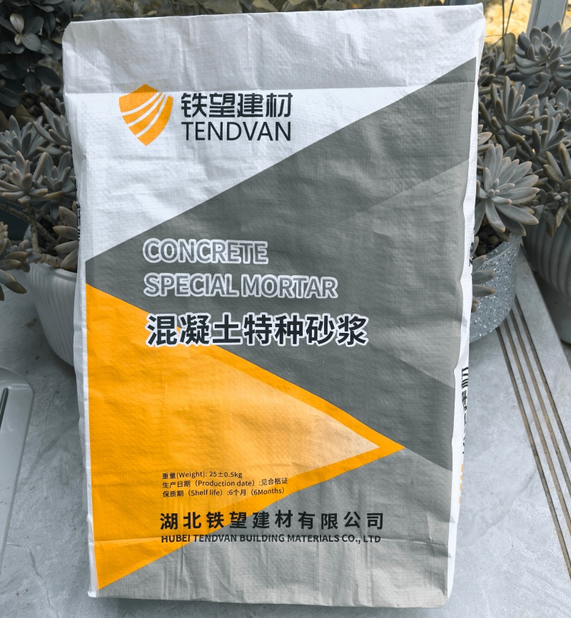 龙凤引气剂