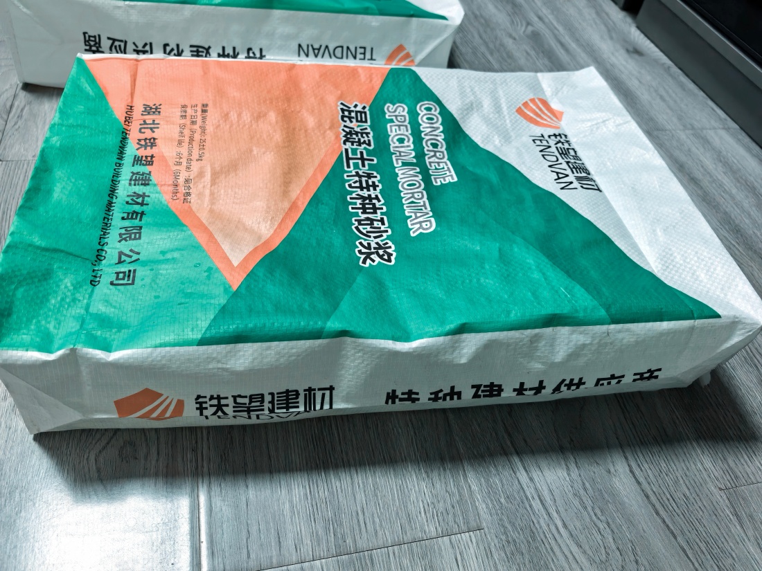 龙凤抗裂密实剂