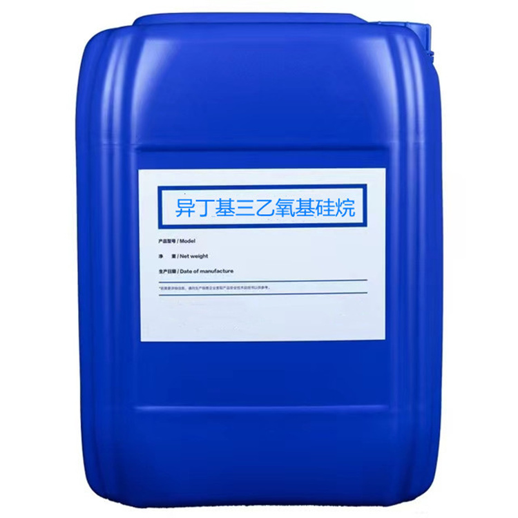 龙凤硅烷浸渍