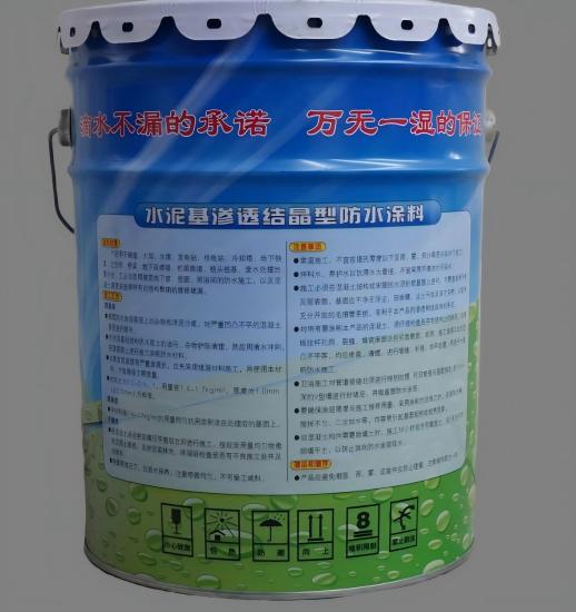 龙凤水泥基渗透结晶防水涂料